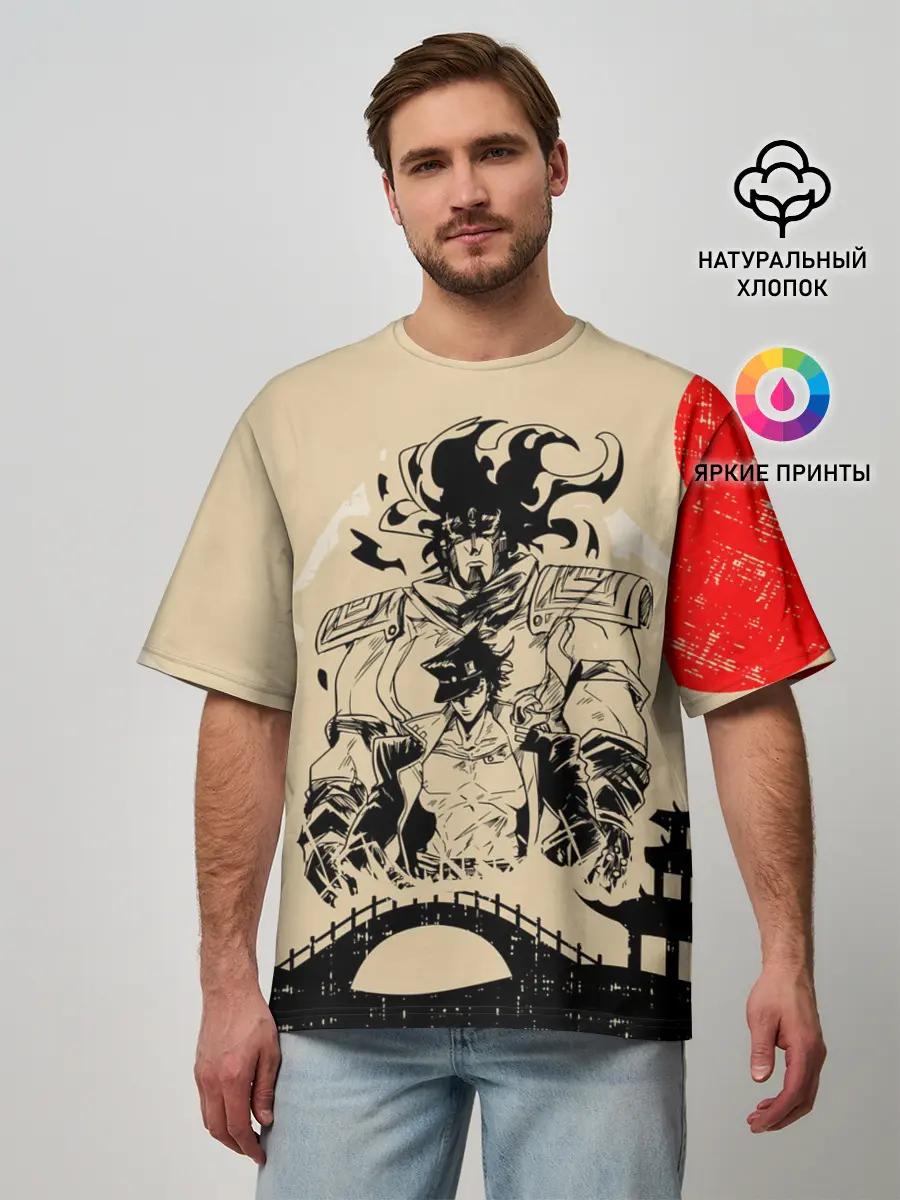 Мужская футболка оверсайз / JOJO BIZARRE ADVENTURE | ПРИКЛЮЧЕНИЯ ДЖОДЖО