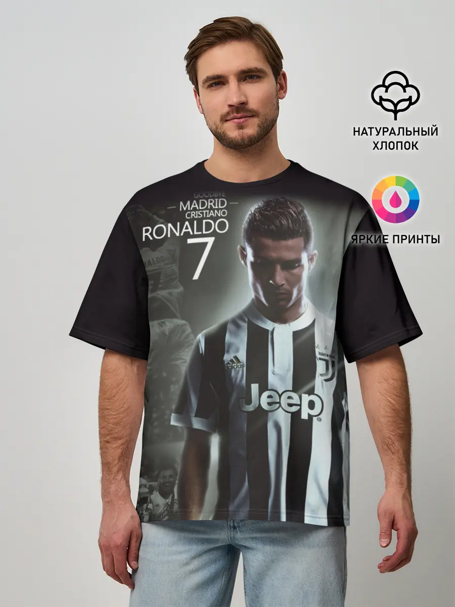 Мужская футболка оверсайз / RONALDO JUVE SPORT