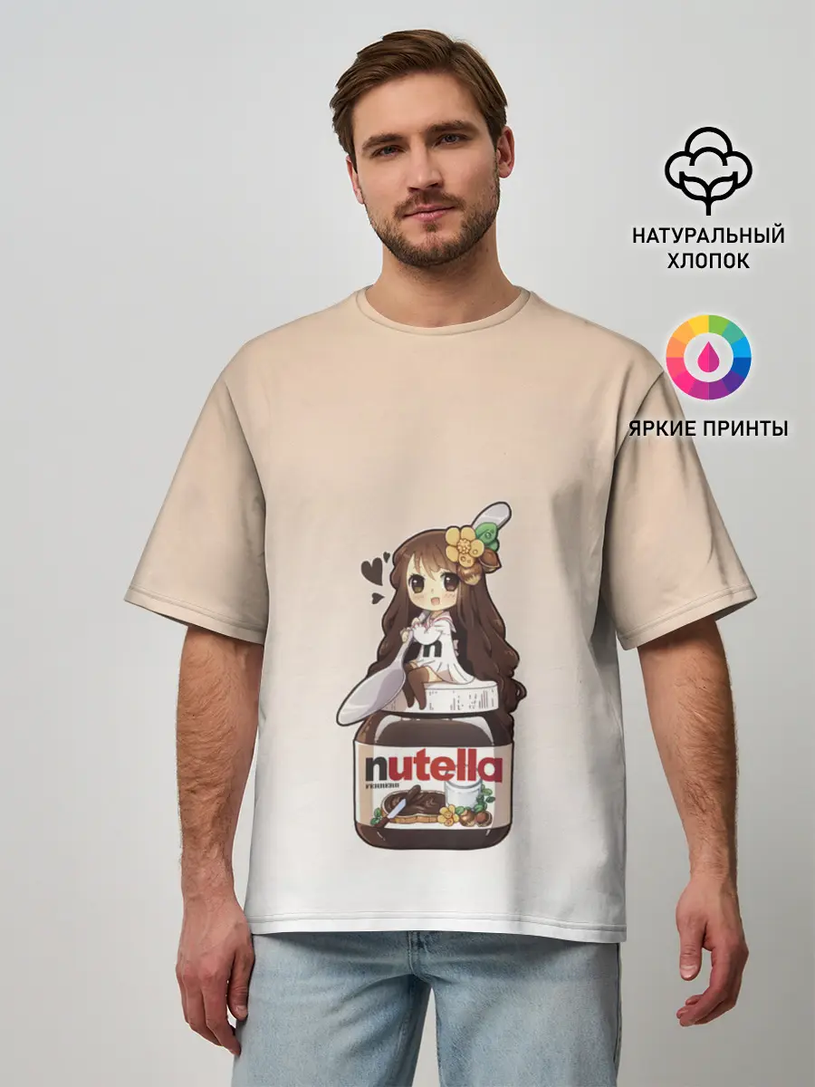 Мужская футболка оверсайз / анимешная девочка с нутэллой