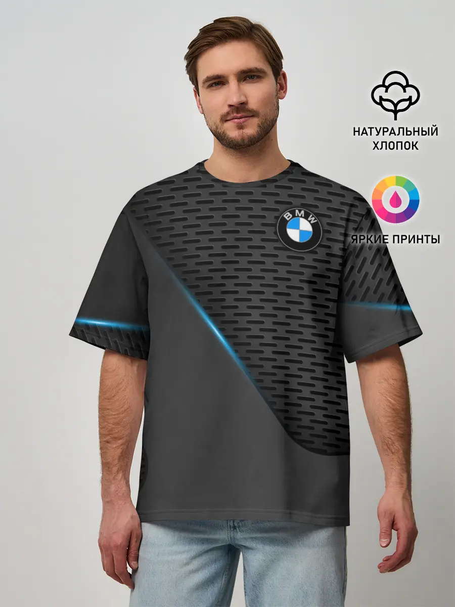 Мужская футболка оверсайз / BMW TEXTURA | БМВ ТЕКСТУРА
