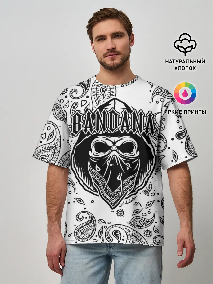 Мужская футболка оверсайз / BANDANA