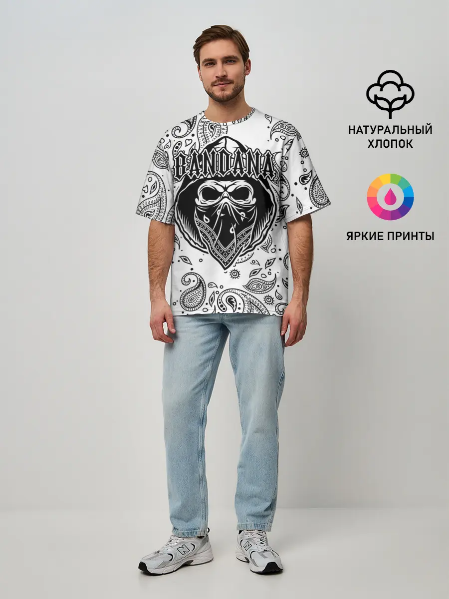Мужская футболка оверсайз / BANDANA