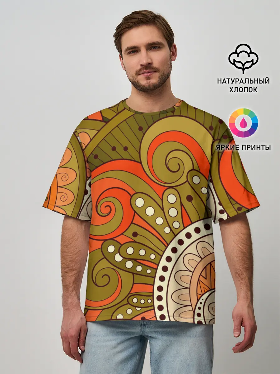 Мужская футболка оверсайз / Детский оранжево-болотный