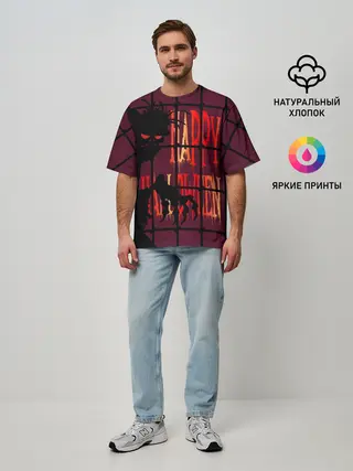 Мужская футболка оверсайз / Нечисть за железной решеткой