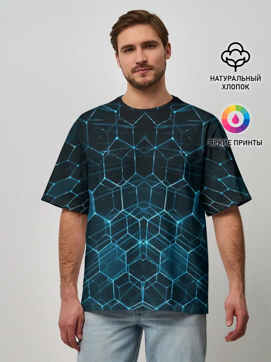 Мужская футболка оверсайз / НЕОНОВАЯ БРОНЯ