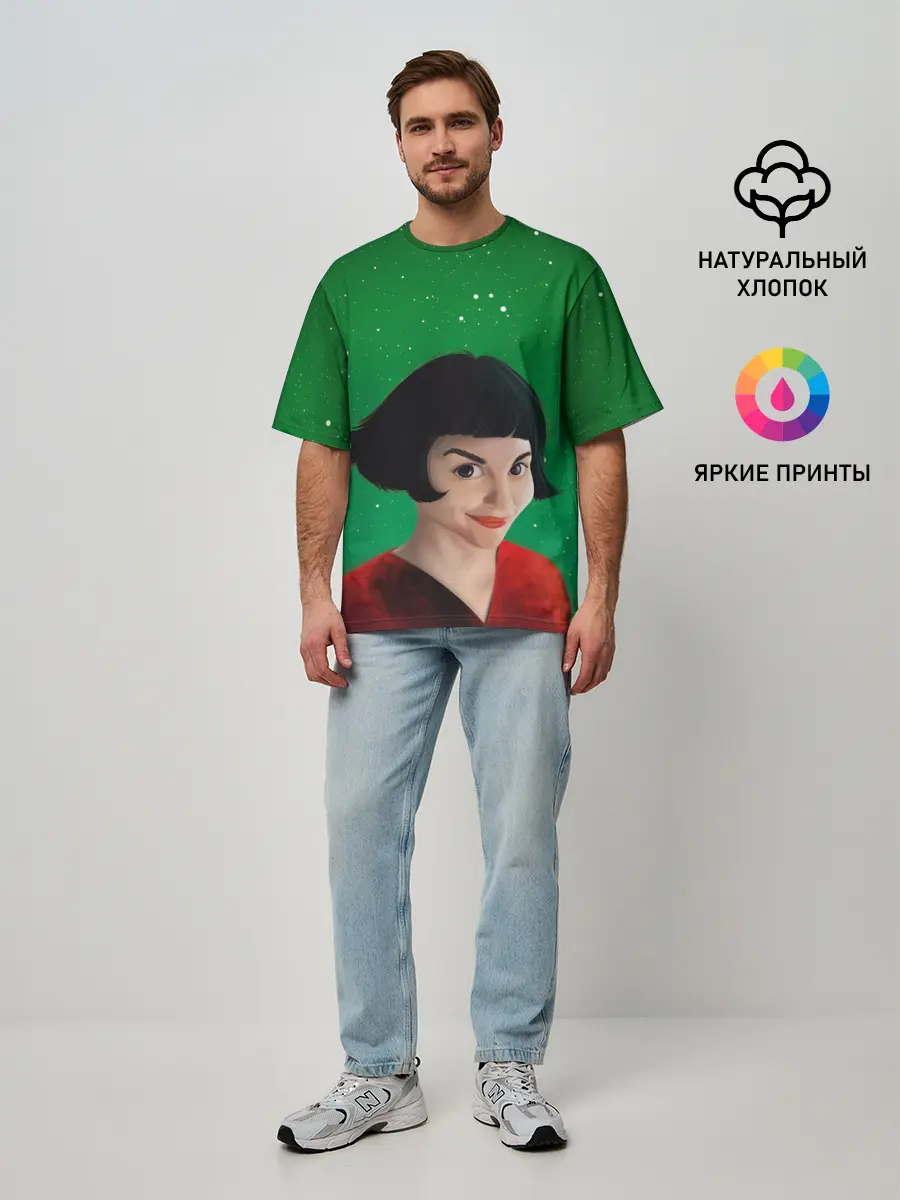 Мужская футболка оверсайз / Амели | Amelie