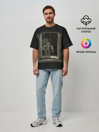 Мужская футболка оверсайз / Mundaun