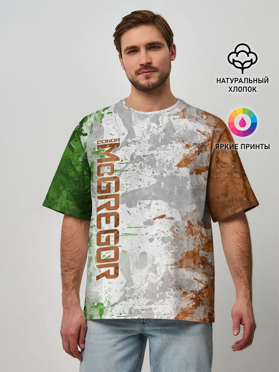 Мужская футболка оверсайз / Конор МакГрегор