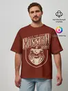 Мужская футболка оверсайз / Русский медведь капитан