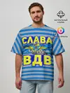 Мужская футболка оверсайз / Слава ВДВ