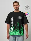 Мужская футболка оверсайз / SKODA