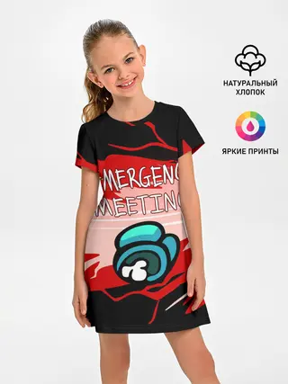 Детское платье / AMONG US