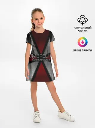 Детское платье / Umbrella corps