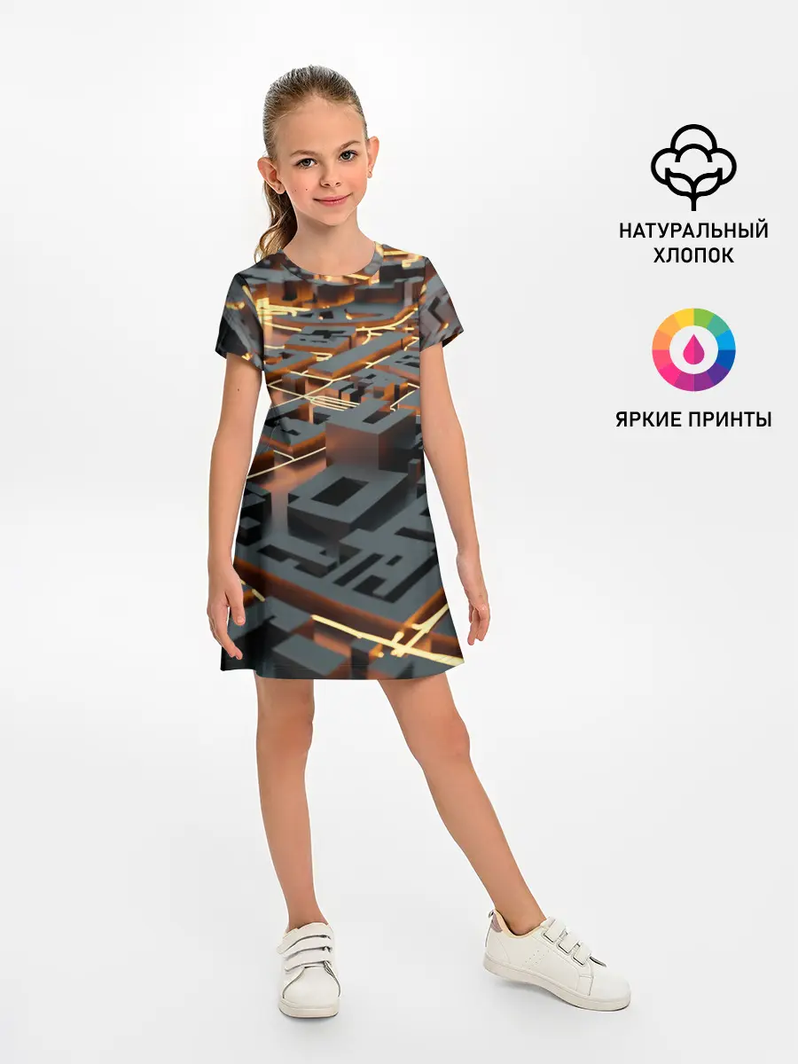 Детское платье / 3D абстрактная схема