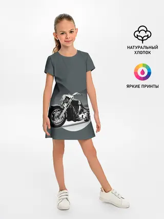 Детское платье / Мотоцикл