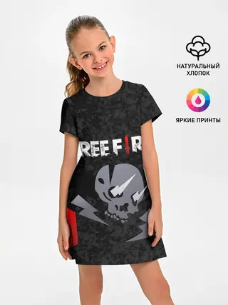 Детское платье / FREE FIRE