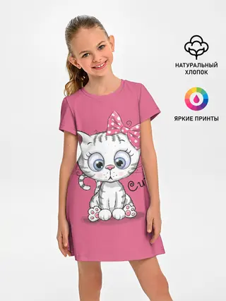 Детское платье / Cute