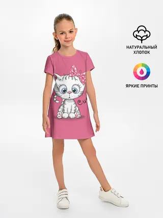 Детское платье / Cute