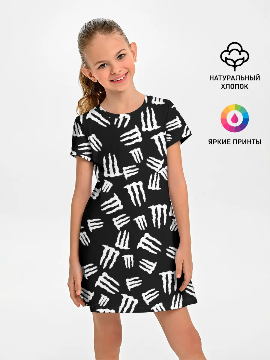 Детское платье / MONSTER ENERGY
