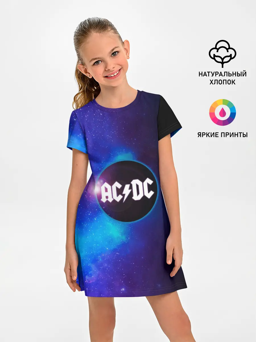Детское платье / ACDC