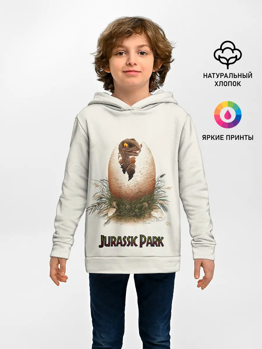 Детское худи / Парк Юрского периода