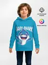 Детское худи / Baby Shark