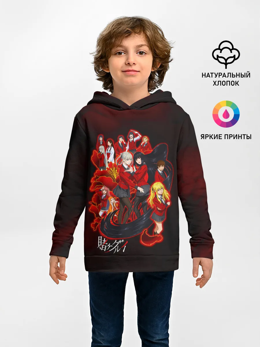 Детское худи / Персонажи Безумный азарт