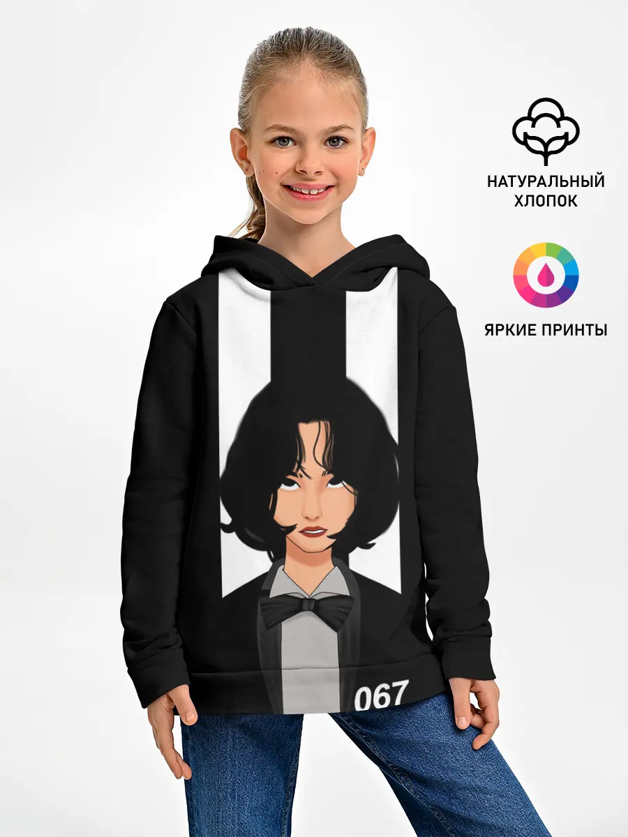 Детское худи / Игрок Кан Сэ Бёк