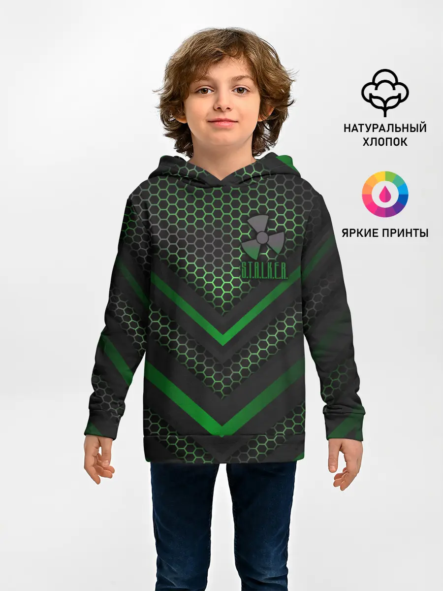 Детское худи / S.T.A.L.K.E.R.