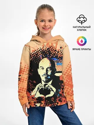 Детское худи / Ленин