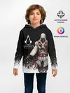 Детское худи / Assassin’s Creed [04]