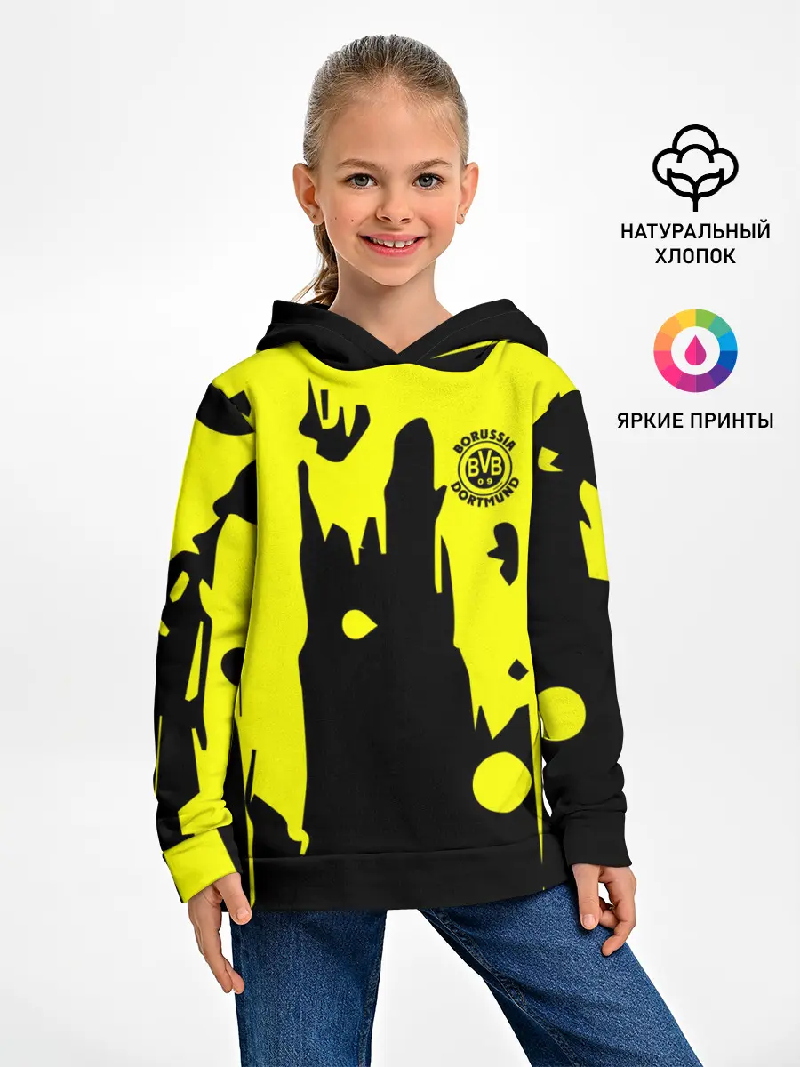 Детское худи / FC Borussia