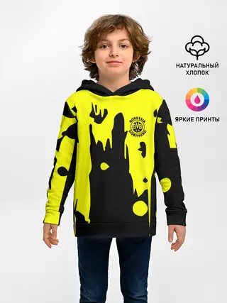 Детское худи / FC Borussia