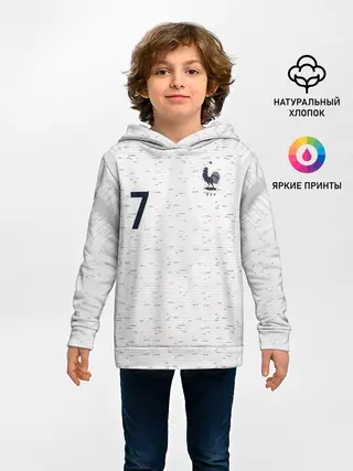 Детское худи / Griezmann away WC 2018