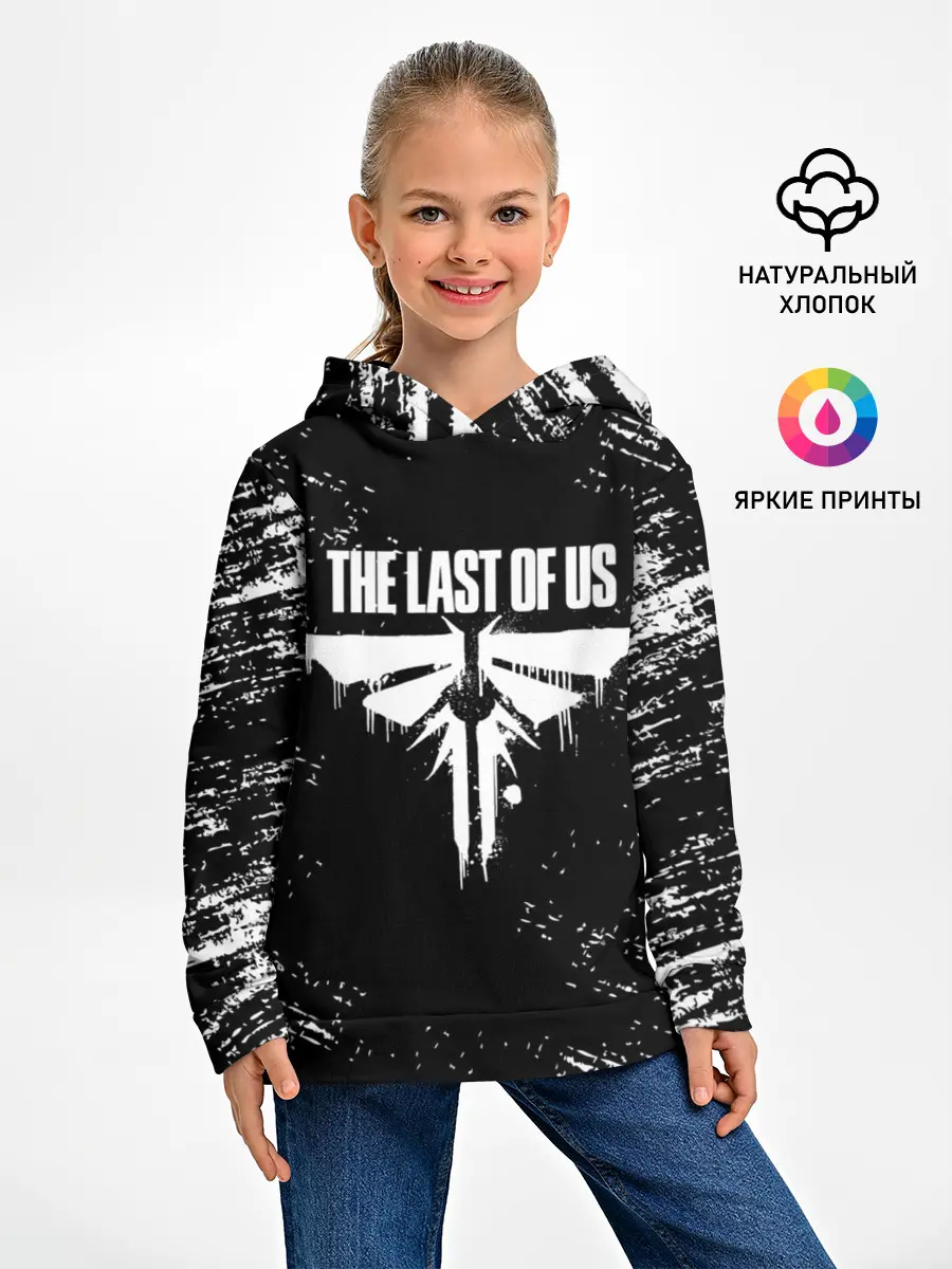 Детское худи / THE LAST OF US