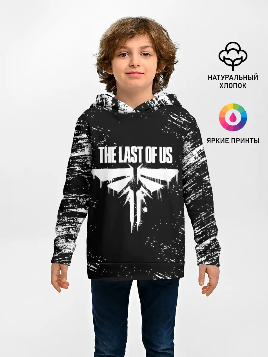 Детское худи / THE LAST OF US