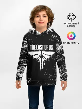 Детское худи / THE LAST OF US