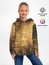 Детское худи / ASSASSINS CREED l ORIGINS