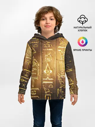 Детское худи / ASSASSINS CREED l ORIGINS