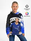 Детское худи / ЭДЕН АЗАР / CHELSEA / ЧЕЛСИ