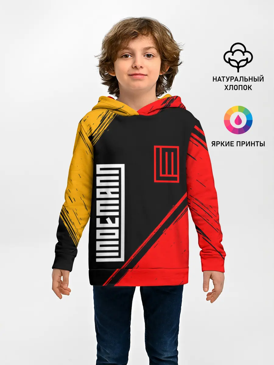 Детское худи / LINDEMANN / ЛИНДЕМАНН