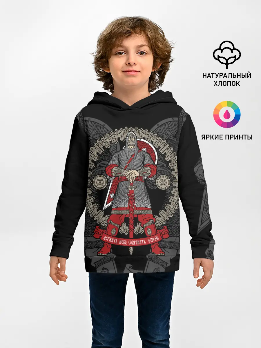 Детское худи / Русский богатырь
