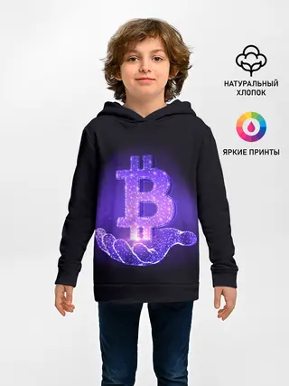Детское худи / BITCOIN IN HAND | БИТКОИН