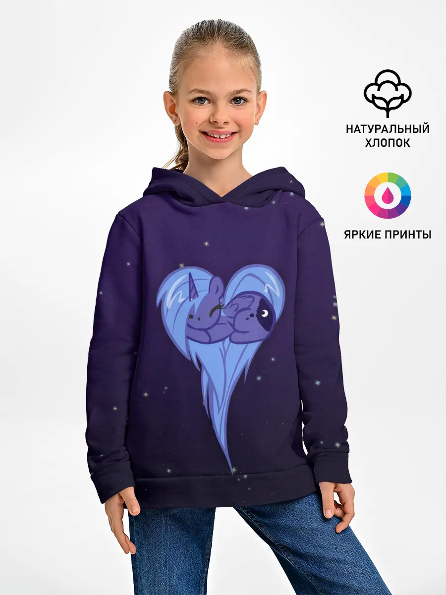 Детское худи / Princess Luna