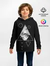 Детское худи / Всевидящее око