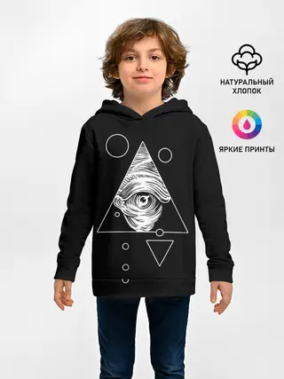 Детское худи / Всевидящее око