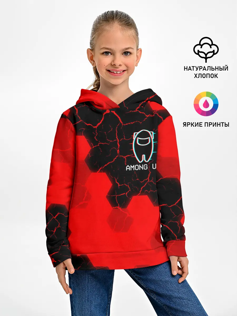 Детское худи / AMONG US / АМОНГ АС