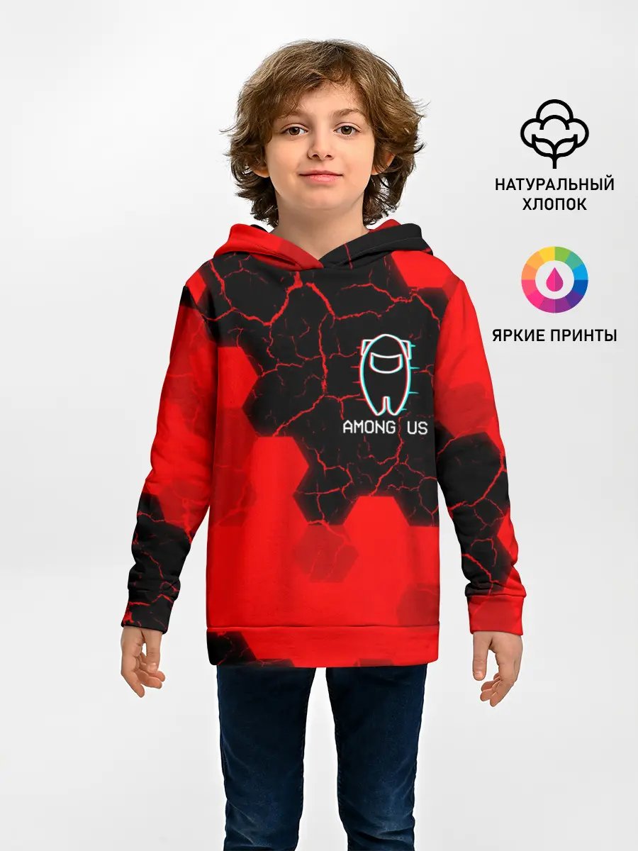 Детское худи / AMONG US / АМОНГ АС