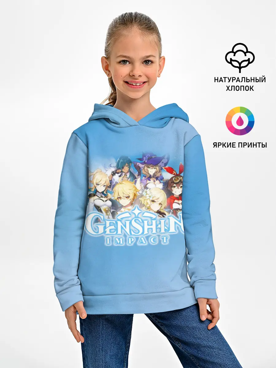 Детское худи / Genshin Impact