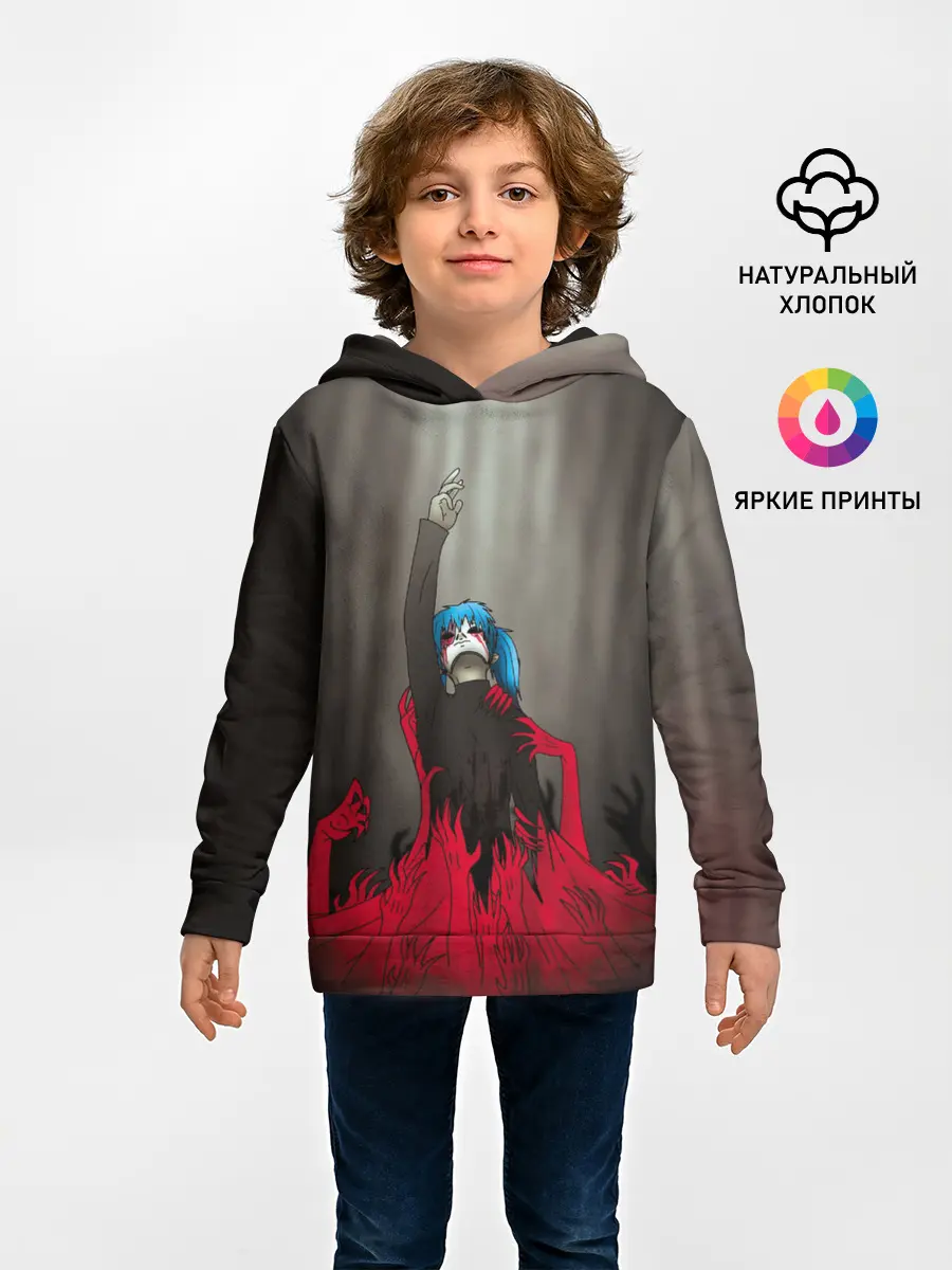 Детское худи / Салли Кромсалли